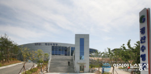 경산시, 경산수영장 임시 개장…26일까지 무료 시범 운영