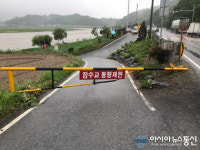영월군 남면 북쌍리 문개실 이동차단