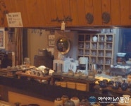 복을 가득 담아 내어오는 보이차를 즐기고 싶다면, ‘복담갤러리’에서