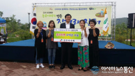 ‘진주아지매’ 플리마켓 수익금 좋은세상 복지재단에 기탁