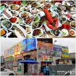 인천 연안부두 60첩 반상 맛집 충청도 7호 횟집 무지개 해물 덮밥 선봬