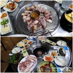 중문흑돼지맛집 ‘돈가마을’, 입안 가득한 육즙과 고소함 맛볼 수 있는 제주흑돼지구이 선봬