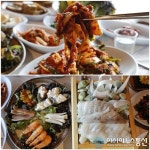 석모도 맛집 ‘석모도 회센터’, 운치 있는 오션뷰 바라보며 식사할 수 있어