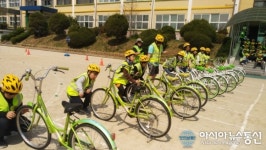 안산시, 초등학교 방문 ‘자전거 안전교육’실시