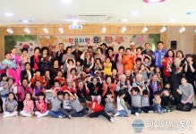 안산 ‘예원유치원 효(孝) 잔치’ 열어 노인들 덩실 덩실 춤과 함께  함박웃음 선사