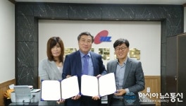 청도전자고-㈜미래금속-다우인더스, 중소기업 인력양성사업 지원 MOU 체결