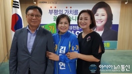 김환연 (민) 부평구의원 후보, 선거사무소 개소식