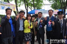 재인 청천동 호남향우회 제39차 정기총회 및 회장 이 취임식