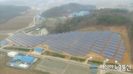 평창군 상하수도사업소, 태양광 발전시스템···25만5500kW·2000만원 절감