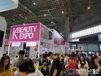 K-뷰티엑스포, 中 경제심장 상하이서 1268만 달러 수출길 개척