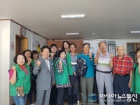 진해구 태평동 경로당 이용 노인들, 올 여름 모기 걱정 없어요