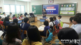 예산교육지원청, 신규.전입교사 지역탐방 연수