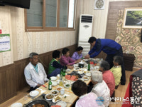 합천 묘산면 자원봉사회, 생신상 차려드리기 행사