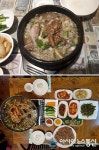 의정부 맛집 ‘이정표’, 옻닭·백숙·삼계탕…3대가 이어온 25년 전통 토종닭, 오리 메뉴 선보여