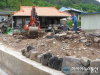 합천 덕곡면, 주거환경개선사업 추진