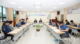 영양농업기술센터-농협중앙회영양군지회 정보공유 맞손