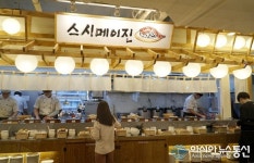 놀거리 많은 서울 데이트코스로 가볼만한 곳 강남역 맛집 스시메이진 강남점