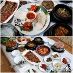 경기도 이천 맛집 ‘이천돌솥밥’, 정갈한 손맛과 푸짐한 인심의 식사 가능한 곳