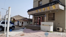 [포커스]제천 화산동소재지 정비사업 주먹구구 논란