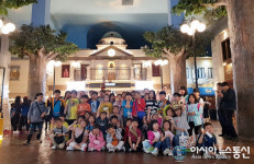 울진 기성初 부산 키자니아 테마파크서 진로체험