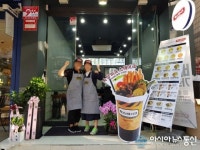 스테이크 맛집으로 알려진 핵스테이크, 48호점 중계 은행사거리점 오픈