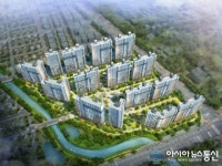 중흥건설, 서산 예천2지구 중흥S-클래스 분양
