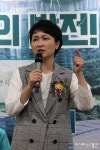 이언주 의원 ,박주원 안산시장 후보 선거사무실 개소식 참석