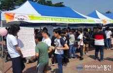 경주시, 청소년 문화예술 대축제 열어