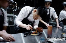 조리입시 전문 요리학원 '에이셰프 요리학원', 스타쉐프 박무현쉐프 특강 진행