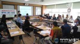 마산합포구, 교방초등학교 안전한 통학로 설치 위해 간담회