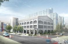 울산 울주군, ‘천상도서관·공영주차장 건립공사’ 기공식