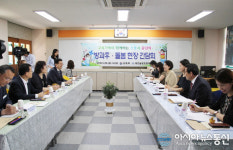 박춘란 교육부 차관, 대전 방과후학교 및 초등돌봄교실 현장 방문
