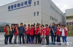 마산회원구 합성2동, 창원국제사격장 체험과 시설견학