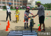 전주시, 29일~31일까지 전주반월초등학교에서 찾아가는 자전거 안전교육 진행