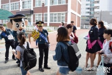경주서, 어린이 교통안전 캠페인 전개