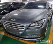 안산시 상록구, 2018년 두번째 차량 공매 시행