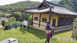 봉화 상운면 바르게살기協 문화재 주변 정비활동