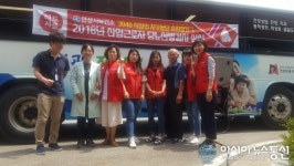 안성시보건소, 중년 직장인 대상으로 당뇨병 선별검사 실시