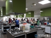 평택시 여성회관, 문화.취미-창업 프로그램 참가자 모집