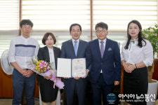 합천 (주)상원엔텍, 행정안전부 장관 표창 수상