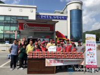 영월군 한반도면···㈜호식이두마리치킨 400세트 전달