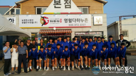 영월군, 주천고등학교 전국축구대회 우승 기원 행사 가져