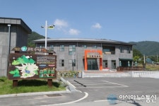 예천군 유천국사골마을, 6월 농촌여행지 5선에 선정