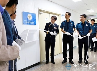 세종경찰서, 6.13지방선거 경비상황실 가동 시작