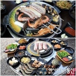 제주 오설록 산방산 맛집 난드르바당, 제주하루방 초콜릿 한 상자 증정 이벤트
