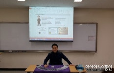 서울교대평생교육원, 2018 여름 ‘타로상담전문가&교육전문가 과정’ 수강생 모집