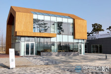 세종시 호수공원 문화복합시설 미술 전시실로 운영