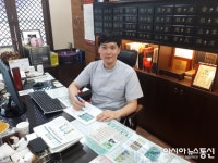 교통사고 났다면? 한의원에서 체질별 진료 받아볼 수 있어