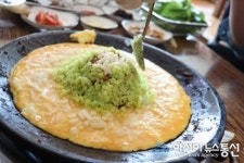 우도맛집, 로뎀 가든의 용암 분출하는 ‘한라산 볶음밥’