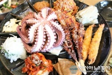 여름 보양식 진주 ‘접시꽃 문어장어보쌈’